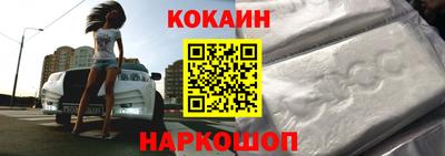 прущая мука Кандалакша