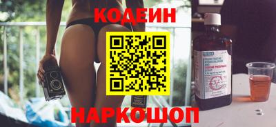 соль курить ск Канаш