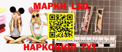 прущая мука Кандалакша