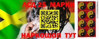 соль курить ск Канаш