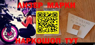 прущая мука Кандалакша