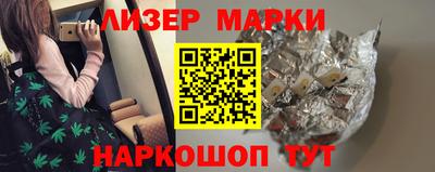 mdpv Камышлов