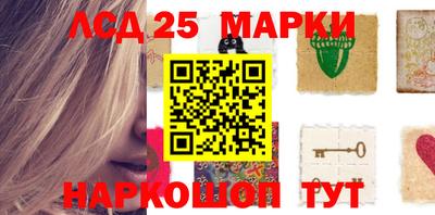 прущая мука Кандалакша
