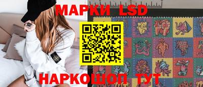 соль курить ск Канаш