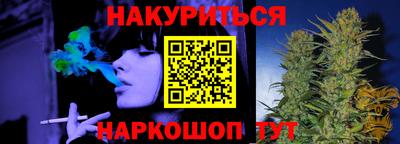 mdpv Камышлов