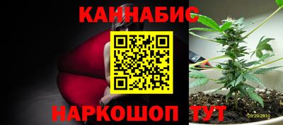 соль курить ск Канаш