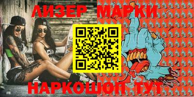 mdpv Камышлов