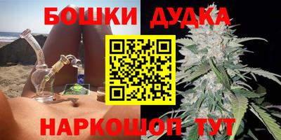 mdpv Камышлов