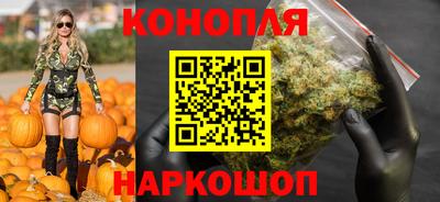прущая мука Кандалакша
