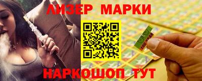 mdpv Камышлов