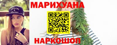 соль курить ск Канаш