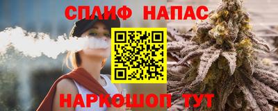 прущая мука Кандалакша
