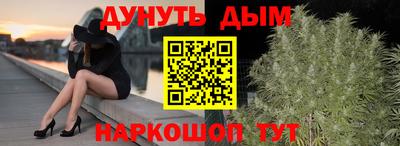 прущая мука Кандалакша