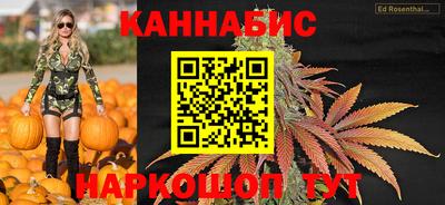 соль курить ск Канаш