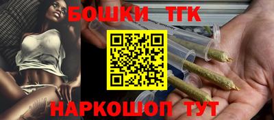 прущая мука Кандалакша