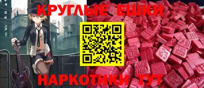 соль курить ск Канаш