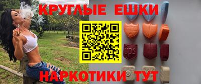 прущая мука Кандалакша