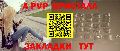 прущая мука Кандалакша
