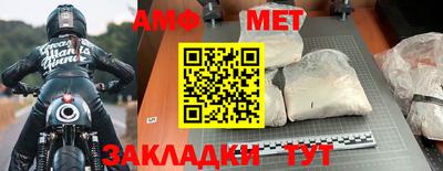 mdpv Камышлов