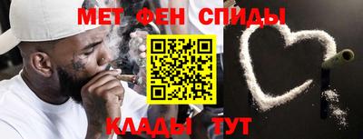 mdpv Камышлов