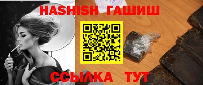 mdpv Камышлов