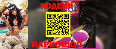 прущая мука Кандалакша