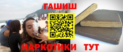 соль курить ск Канаш