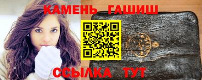 mdpv Камышлов
