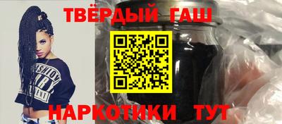 соль курить ск Канаш