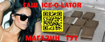 mdpv Камышлов