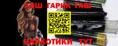 mdpv Камышлов