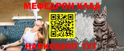 соль курить ск Канаш