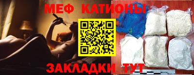 соль курить ск Канаш