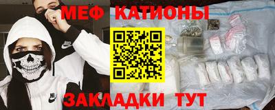 прущая мука Кандалакша